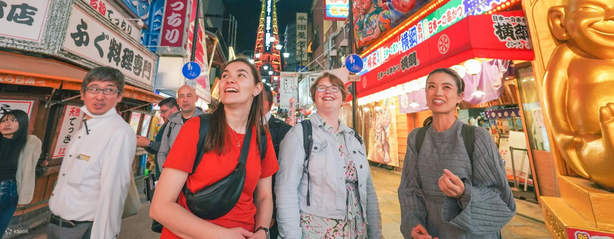 Osaka’da Konuşulan Diller | İngilizce ile Gezinmek Mümkün mü?