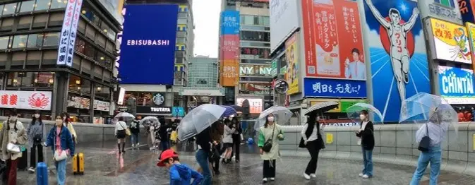 Osaka Alışveriş Rehberi: Dotonbori’den Namba Walk’a
