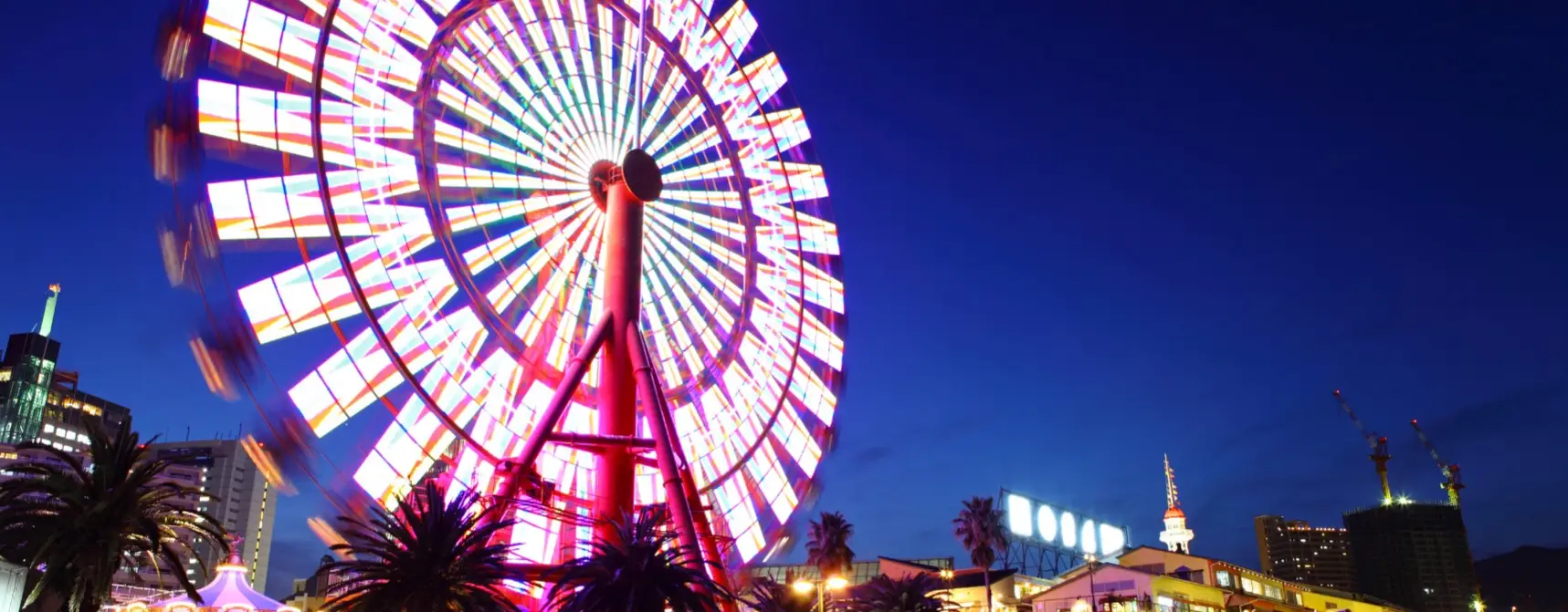 Kobe’de Gezilecek Yerler: En Güzel 5 Yer