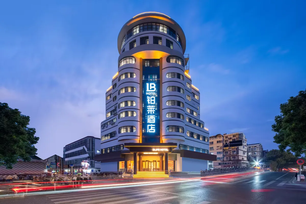 Şanghay Merkez Otel Tavsiyeleri