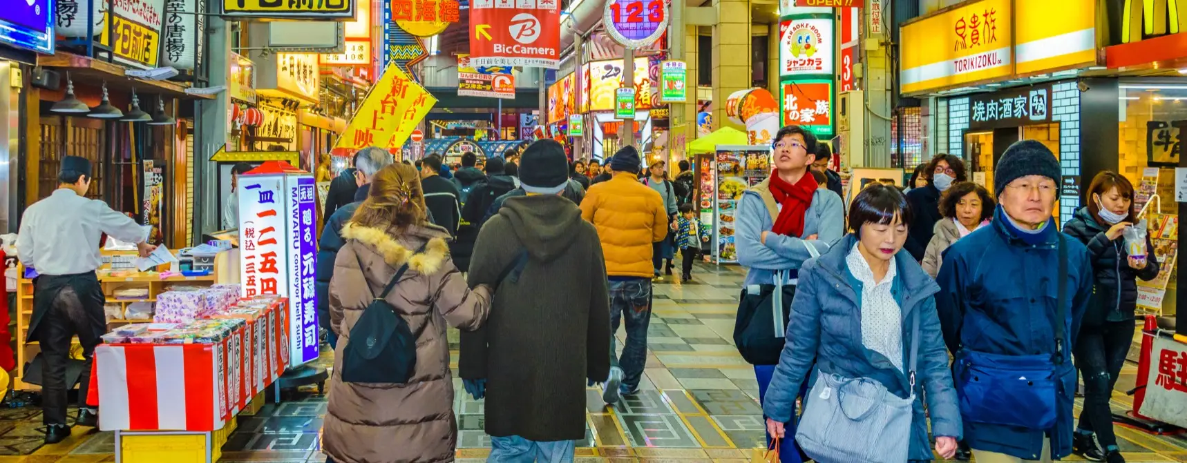 Tokyo’daki En Ünlü Alışveriş Caddeleri Harajuku, Otomotesando, Ginza