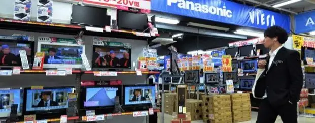 Japonya’da Teknoloji Ürünlerinde Garanti Geçerli mi?