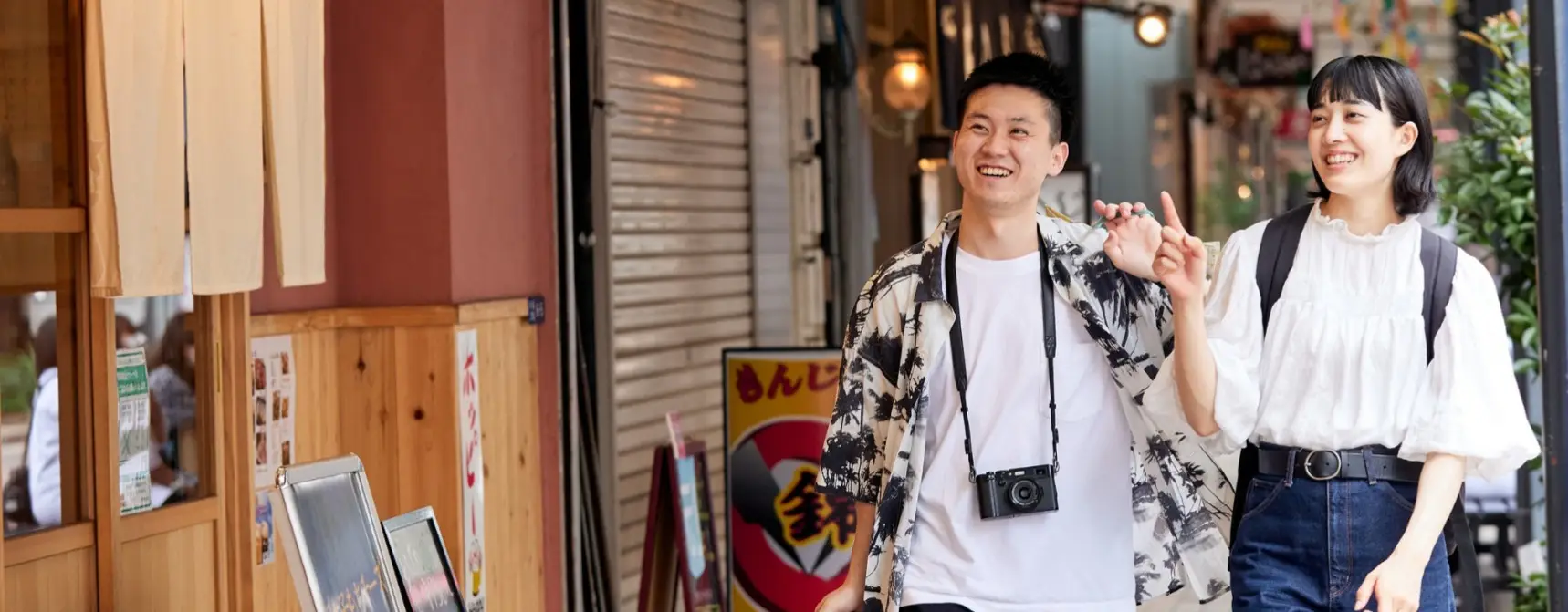 Japonya Big Camera Alışveriş Rehberi Almanız Gerekenler Listesi