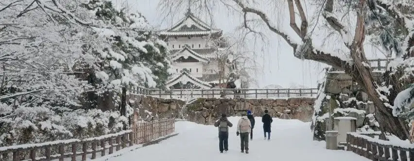 Japonya’da Kışın Gezilecek En Romantik Şehirler