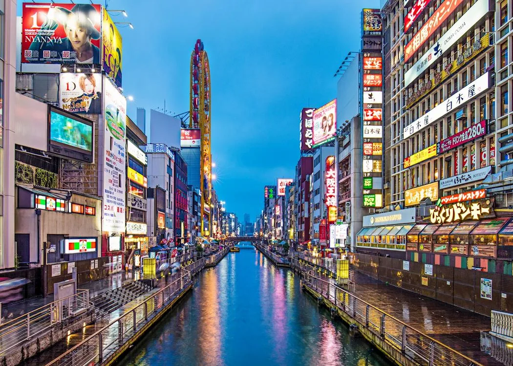 Osaka Bireysel mi Turla mı Gezilmeli?