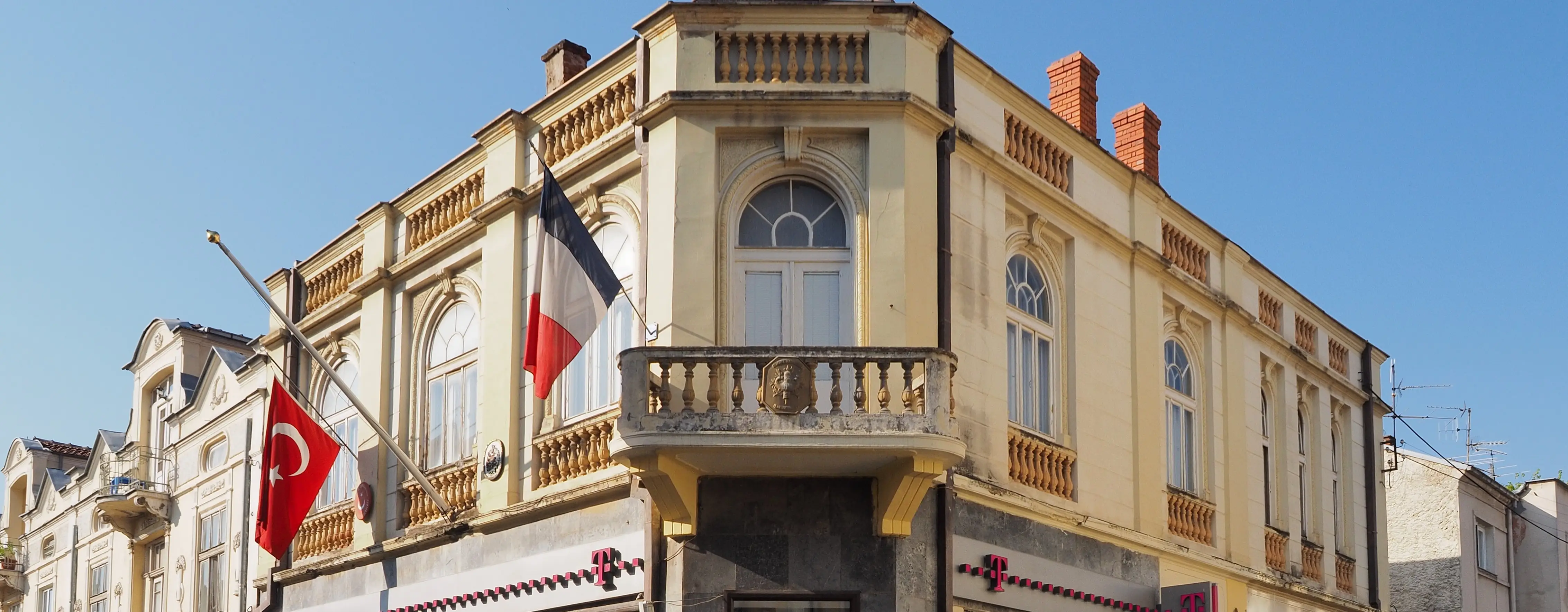 Paris’teki Türkiye Cumhuriyeti Dış Temsilcilikleri