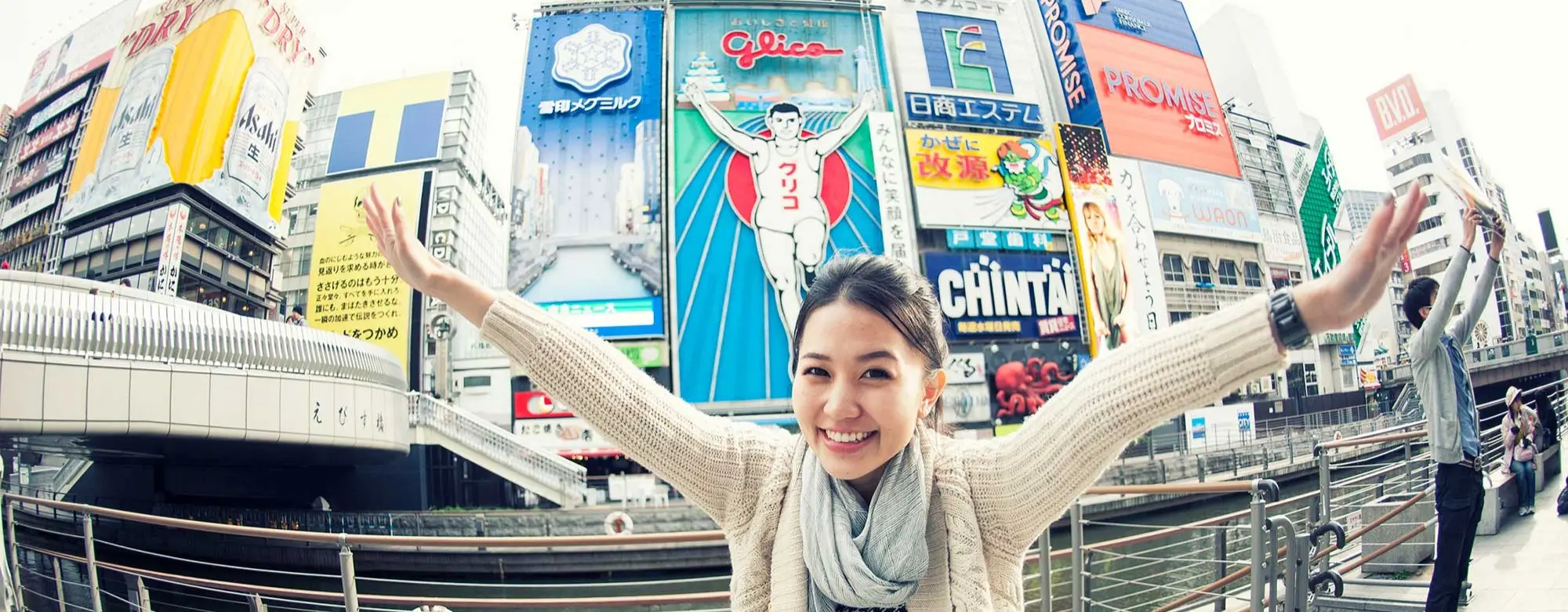 Osaka’ya Gitmek İçin Vize Gerekli mi? | Osaka Vize & Pasaport Rehberi