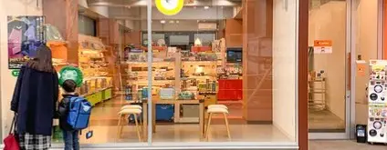 Japonya’da Mutfak Hediyelikleri: Bıçak, Seramik, Çay Setleri