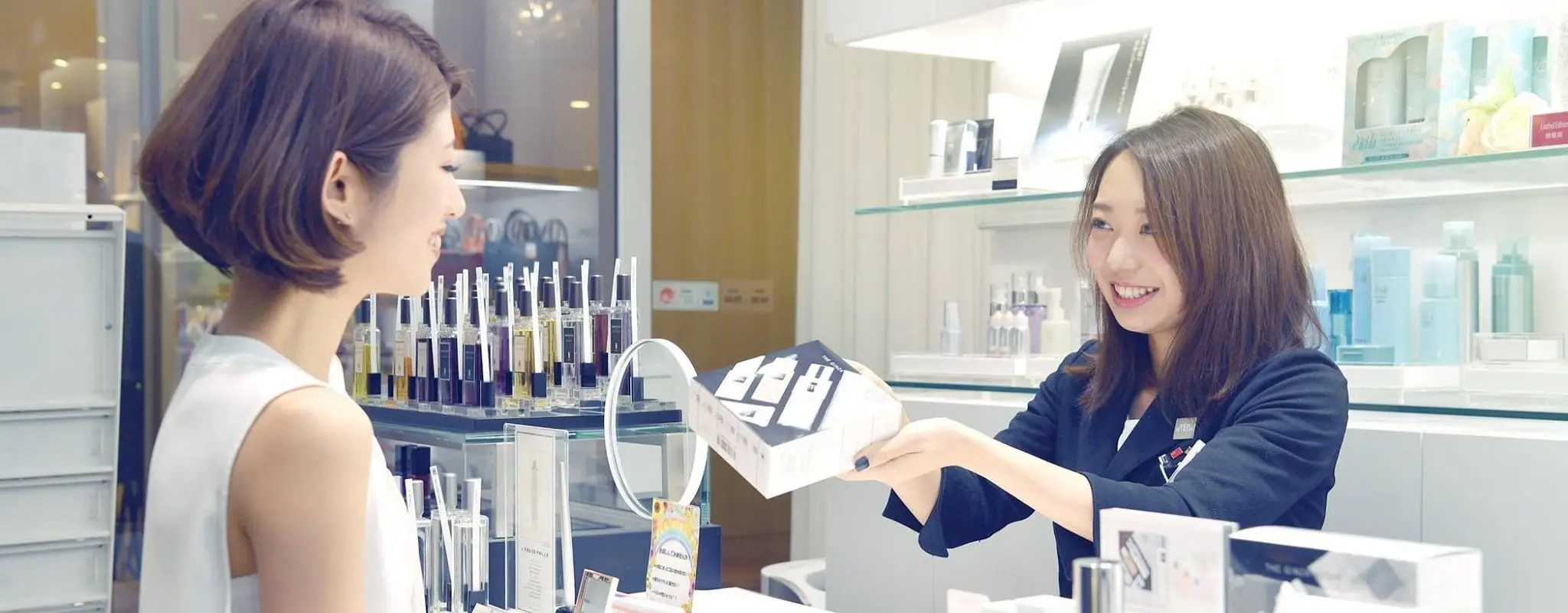 Japonya’da Parfüm ve Cilt Bakım Ürünleri Nereden Alınır?