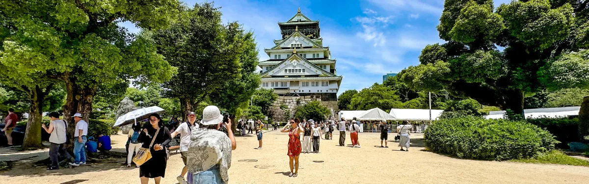 Osaka Havalimanından Şehre Nasıl Ulaşılır?