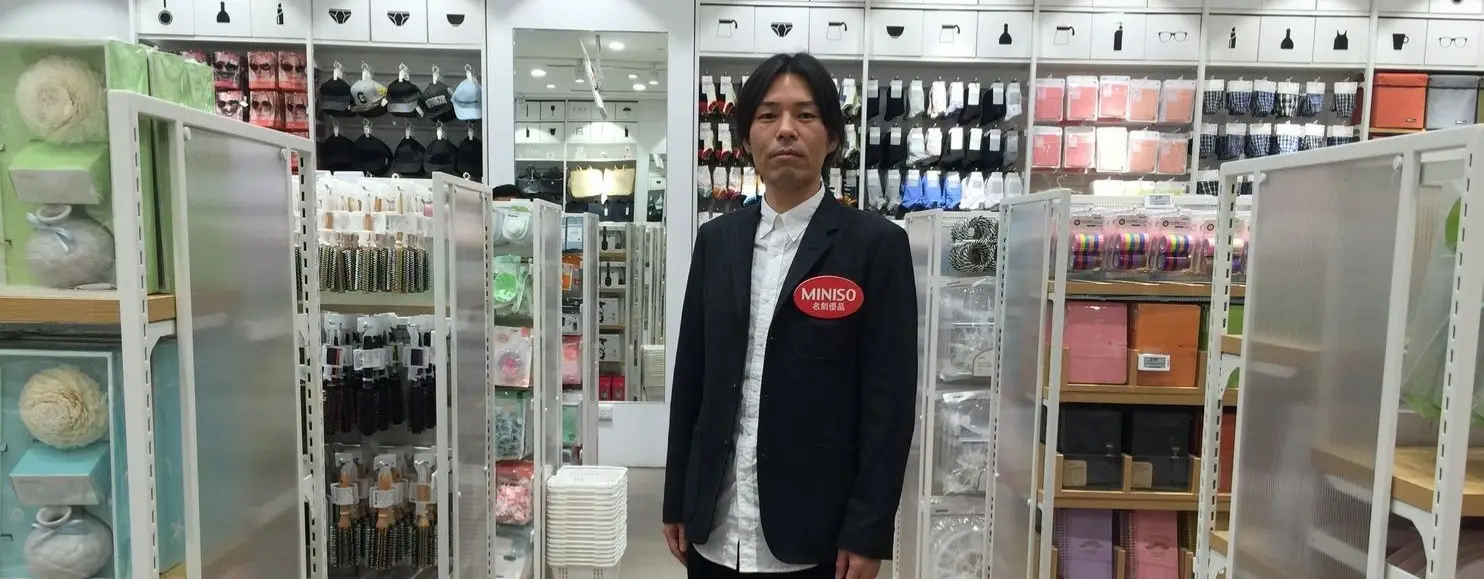 Japonya’da En Popüler Yerel Markalar: Muji, Tokyu Hands, Daiso