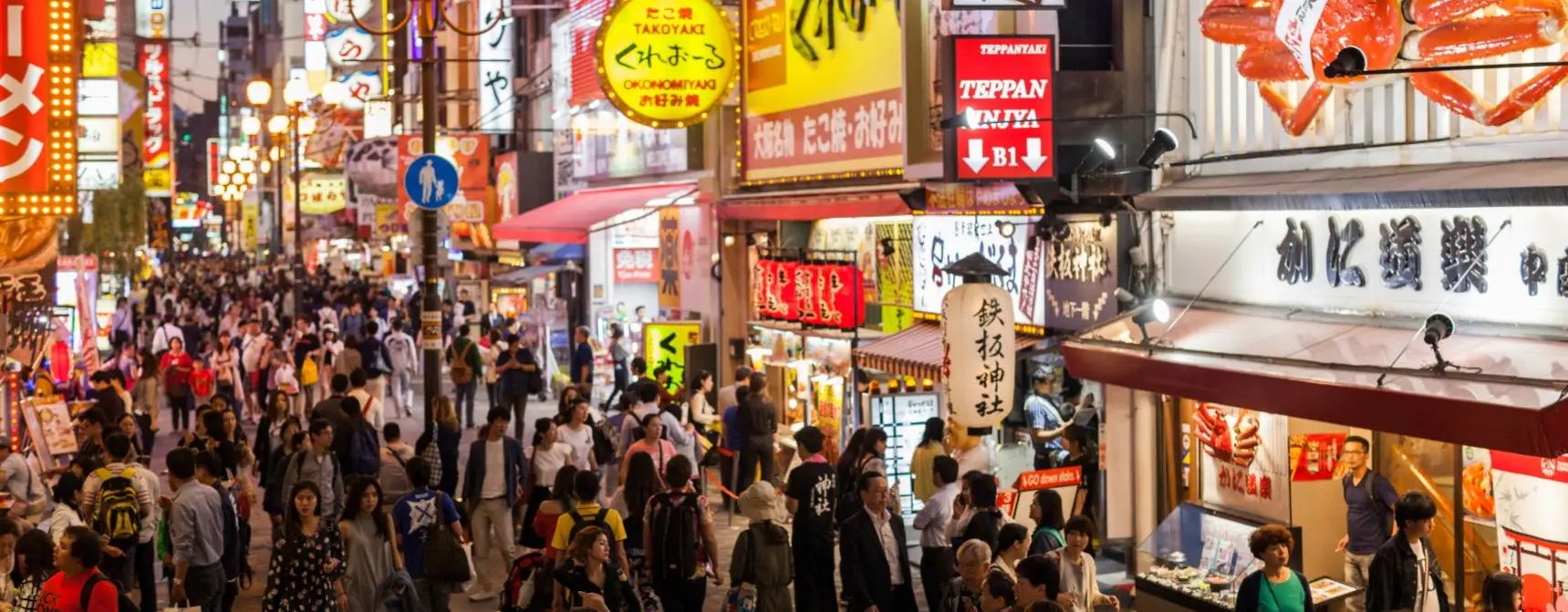 Japonya’da Navigasyon ve Google Maps Kullanımı