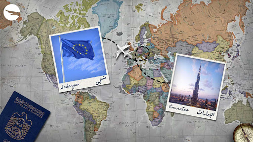 Schengen Vizesi Nedir?  Nasıl Başvuru Yapılır? Belgeler Nelerdir? 