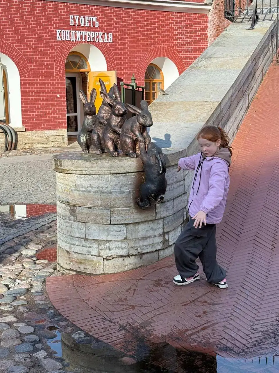 Avrupa Rüyası 2025'den Kareler