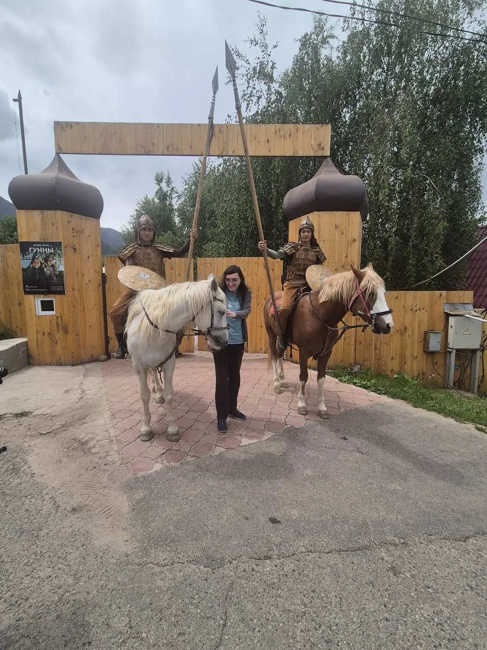 Avrupa Rüyası 2025'den Kareler