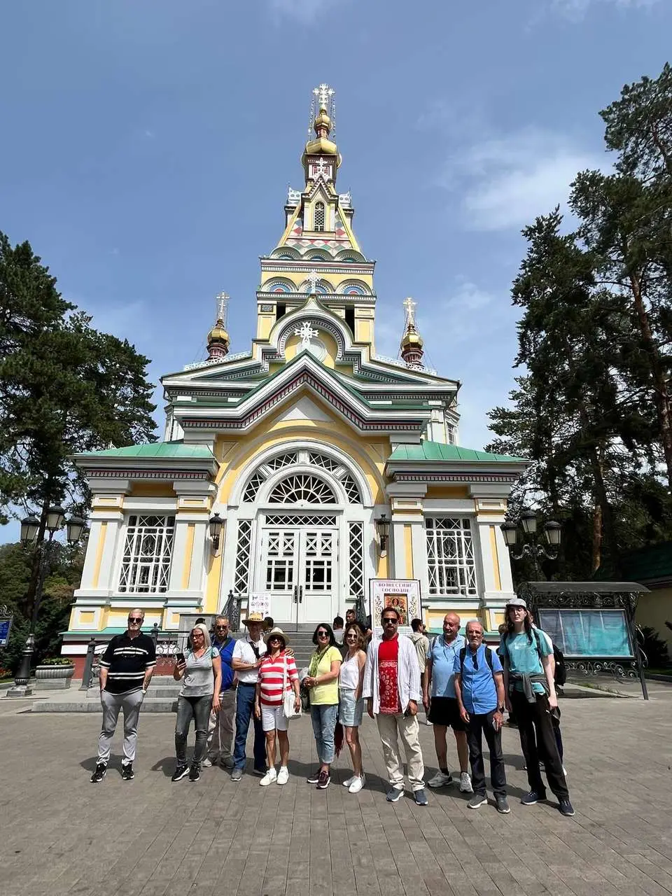 Avrupa Rüyası 2025'den Kareler