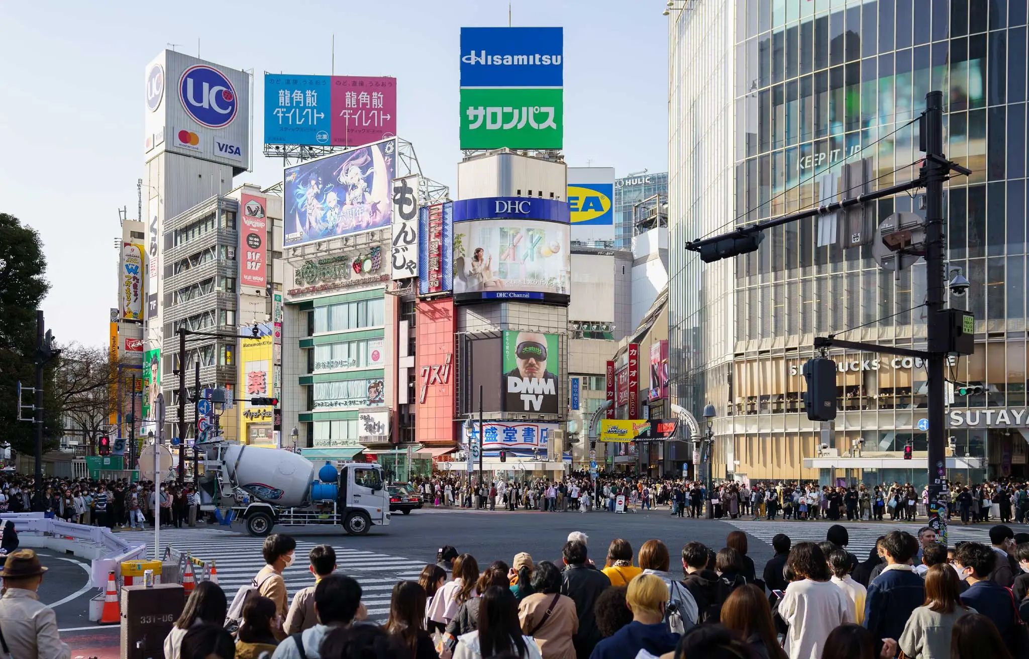 Çin Japonya Turu 4